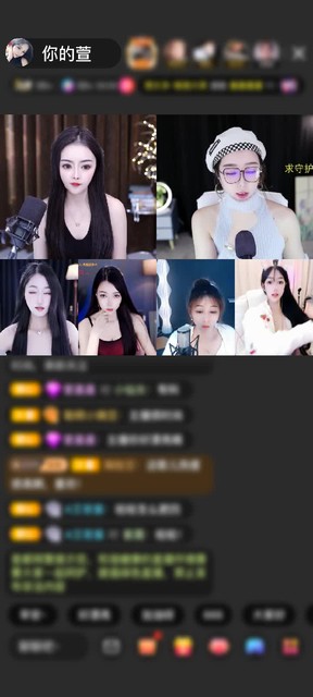 感谢六六小爷爷赠送速度激情1个