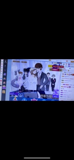 鑫儿@主播照片
