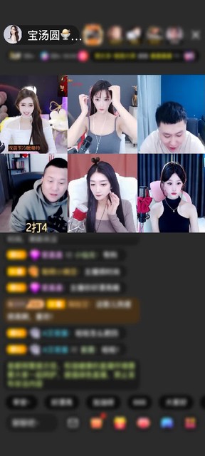 感谢微笑里带着杀气赠送速度激情1个