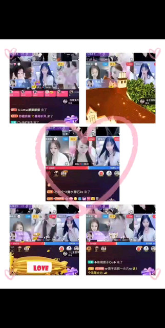 动态分享小视频