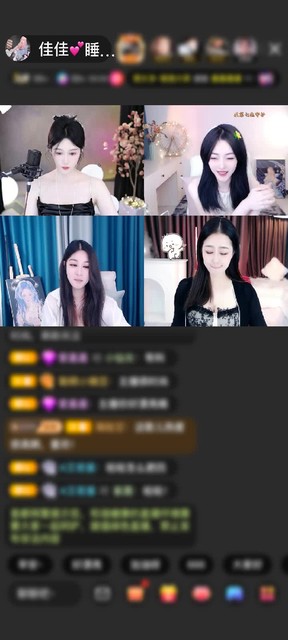 感谢老子不是你干爹赠送1个