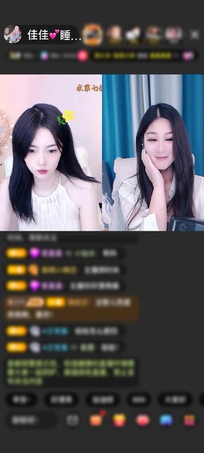 感谢老子不是你干爹赠送1个
