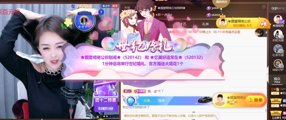 忆美❥❥❥的图片