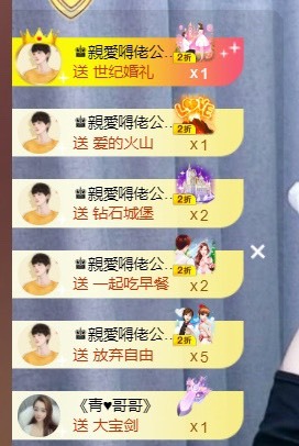 忆美❥❥❥的图片