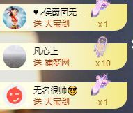 玟玟🌸的图片
