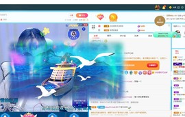 静宝儿不是好人主播照片
