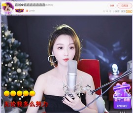此账号已注销.，主播照片