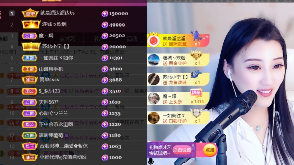 筱一✿．12点见的图片