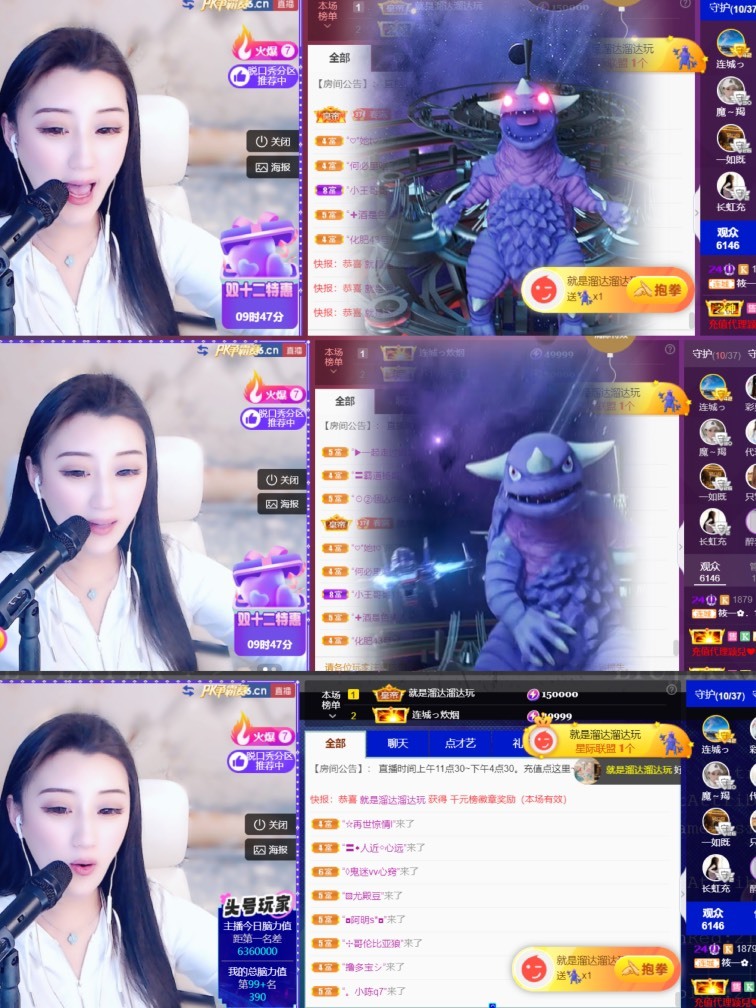 筱一✿．12点见的图片