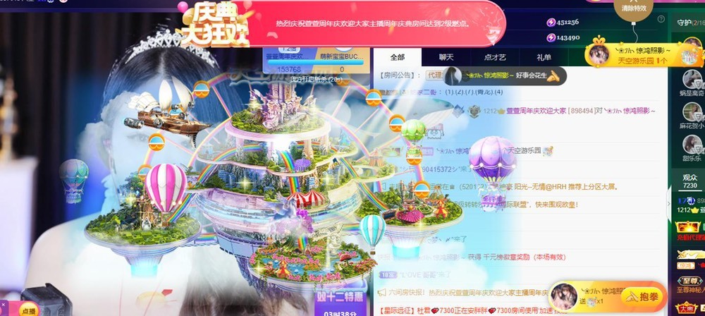 萱萱大宝贝~的图片