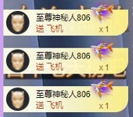 微晨..的图片