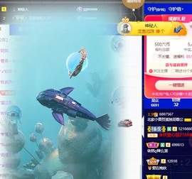 北家黄er~主播照片