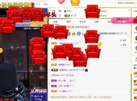 心中无结。。主播照片