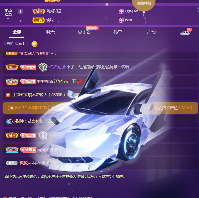 Coco❤️琳寶的图片