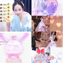 可馨✿一二布布🌸主播照片