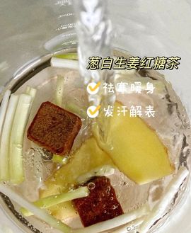 沈知知🌹主播照片