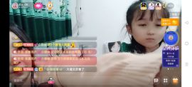 🍏🍌🍌主播照片