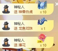 小洁妹妹❤️主播照片