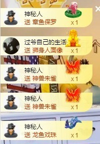 小洁妹妹17感谢大家主播照片