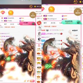 阳阳💕休主播照片