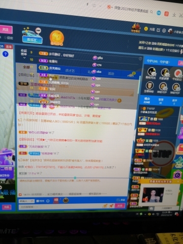 小谢农村田园生活的图片