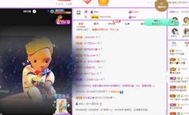 微晨..主播照片