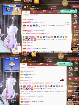 读书去了，有亿点忙主播照片
