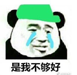 biu…主播照片
