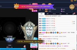 💙欣宝吖（暂休）主播照片