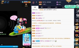 💙欣宝吖（暂休）主播照片