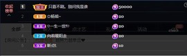 💙欣宝吖（暂休）主播照片