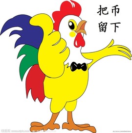 ╰✿为6守护、念她主播照片