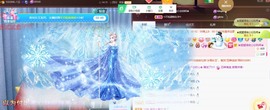 忆美❥❥❥主播照片
