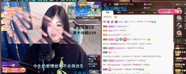ᥫᩣ应应～的图片
