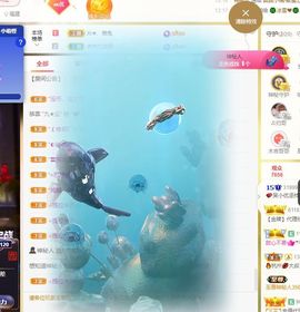 心中无结。。主播照片