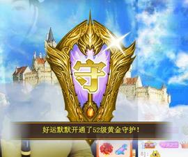 A.Lan★阿兰*主播照片