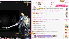 菲儿💗好运来🌈的图片