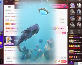 忆美❥❥❥主播照片