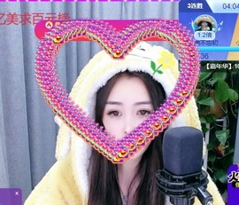 忆美❥❥❥主播照片