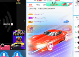 🍬。主播照片