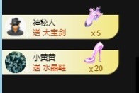 北家黄er~主播照片