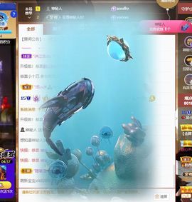 吴小优主播照片