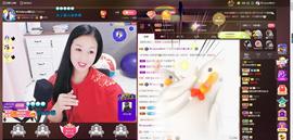 🎶琴儿🎶涅槃重生主播照片