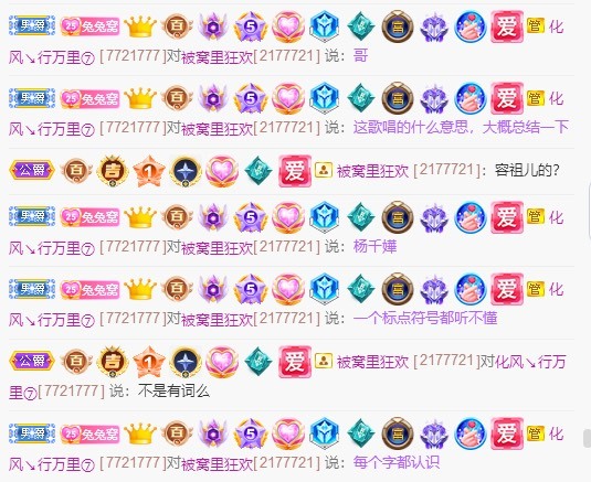 搜索21777的图片