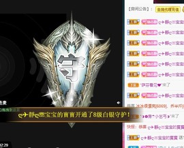 大静静静的图片