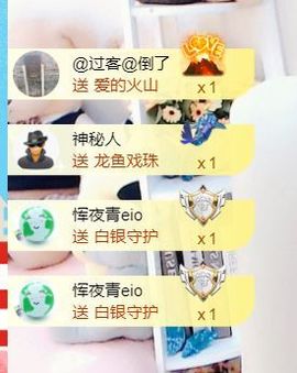 金麒麟安静唱歌🎤主播照片