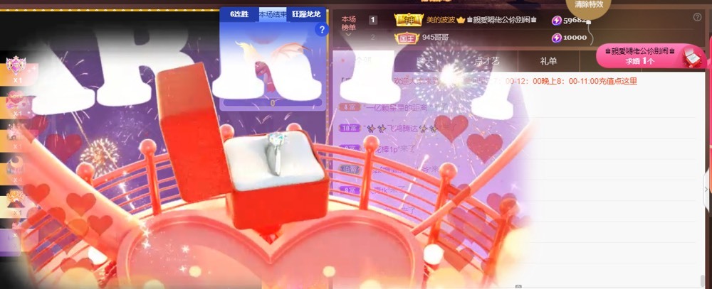 忆美❥❥❥的图片