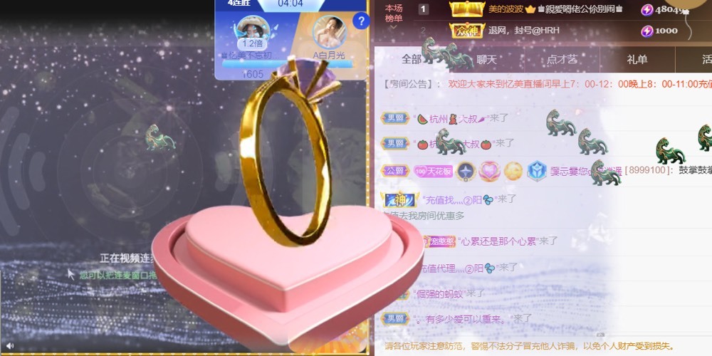 忆美❥❥❥的图片