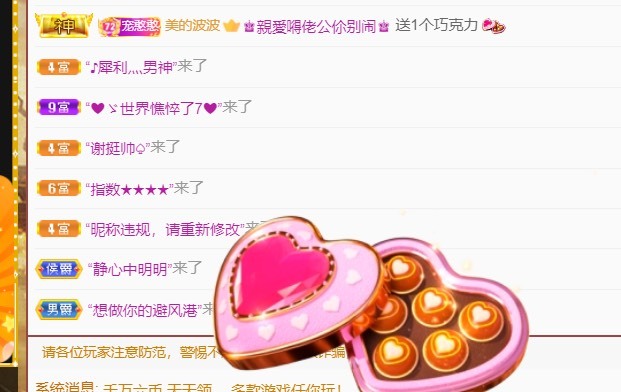 忆美❥❥❥的图片