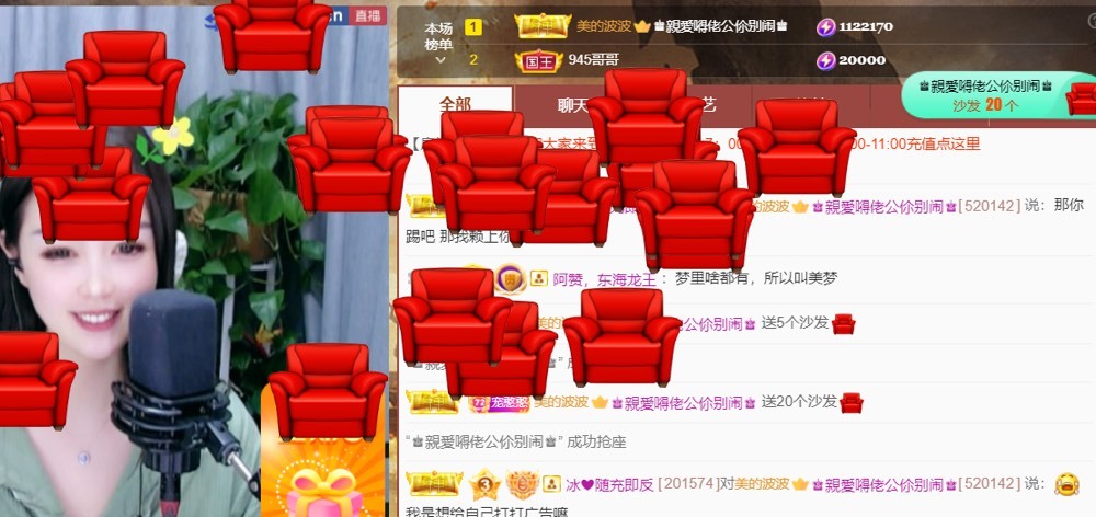 忆美❥❥❥的图片